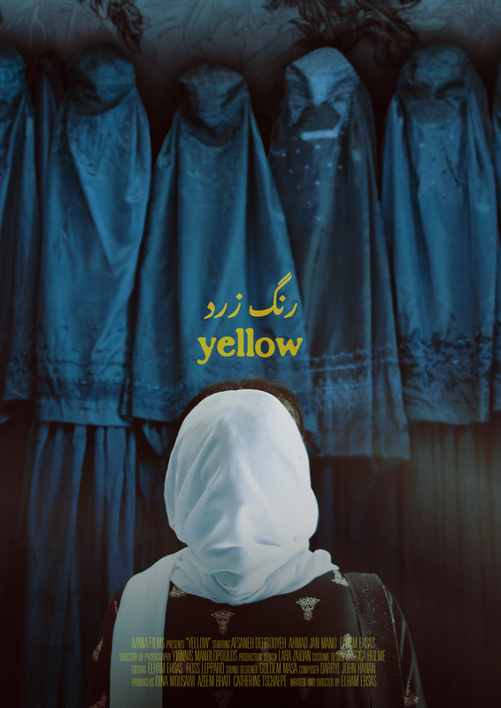 Affiche du film YELLOW